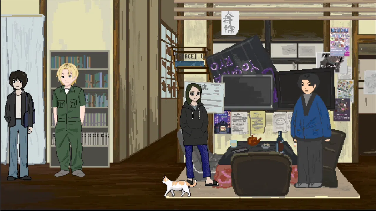 I Am a Dorm Resident (but Cat) Screenshot 1
