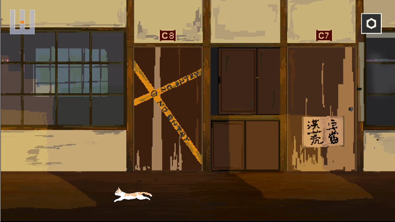 I Am a Dorm Resident (but Cat) Screenshot 0