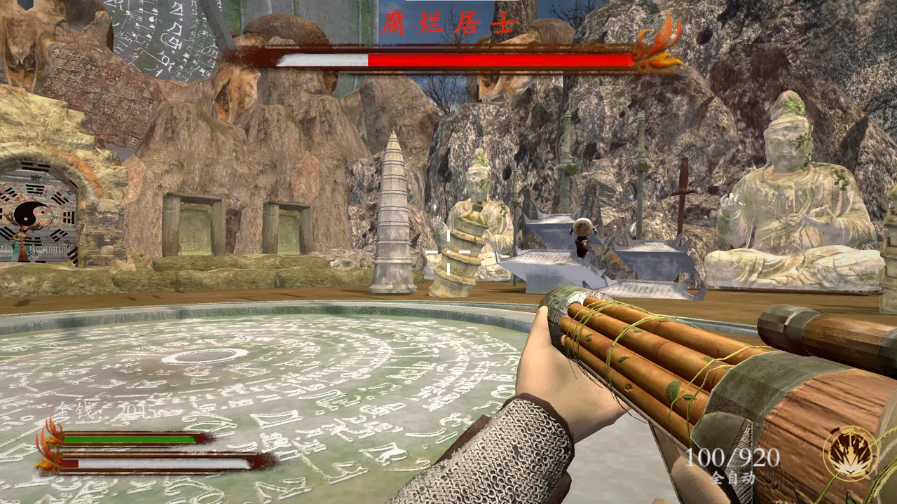 金砂梦咒Golden Sand Dream Curse Screenshot 7