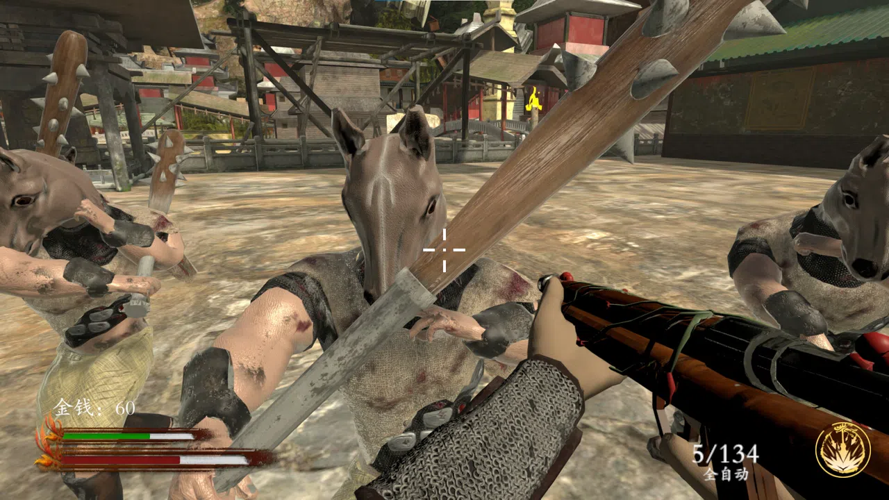 金砂梦咒Golden Sand Dream Curse Screenshot 11