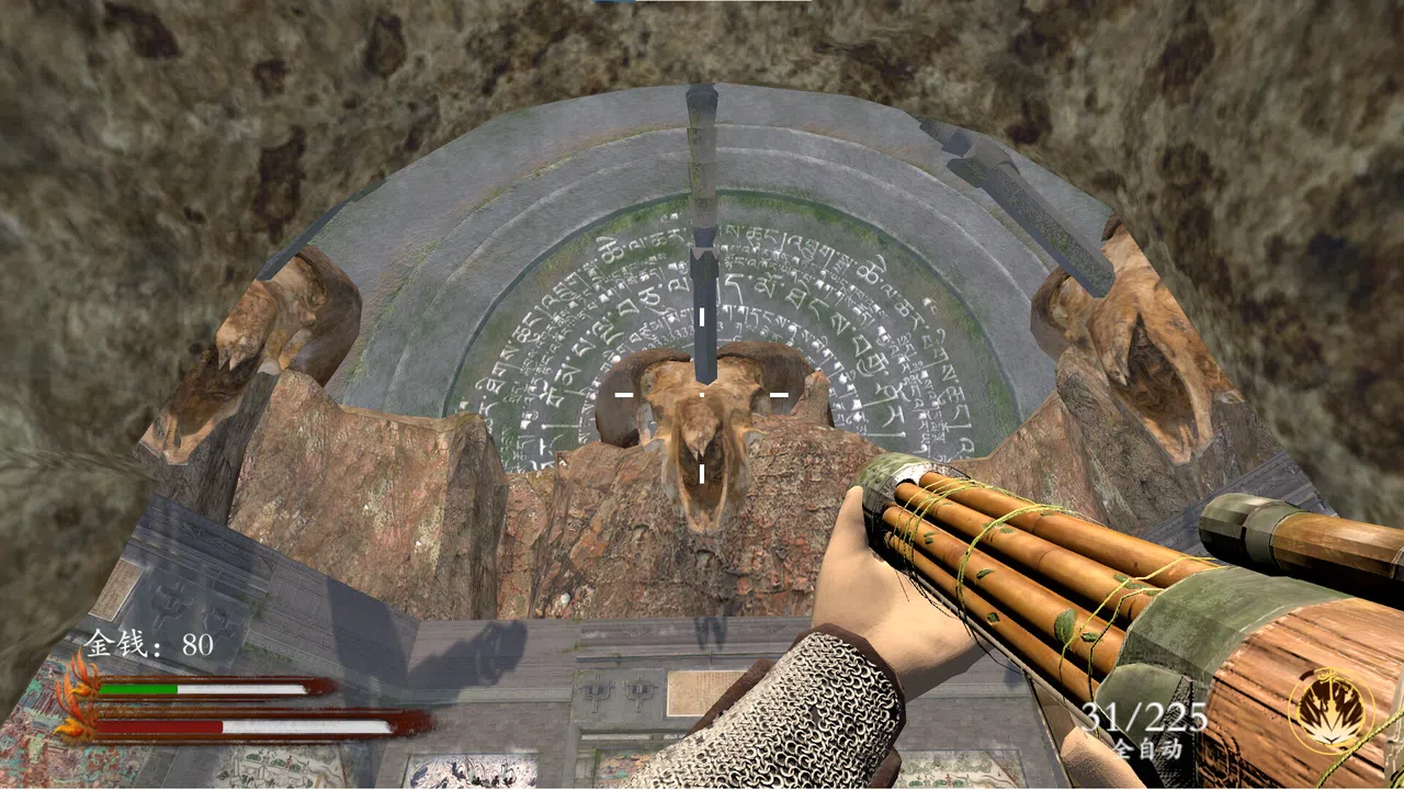 金砂梦咒Golden Sand Dream Curse Screenshot 0
