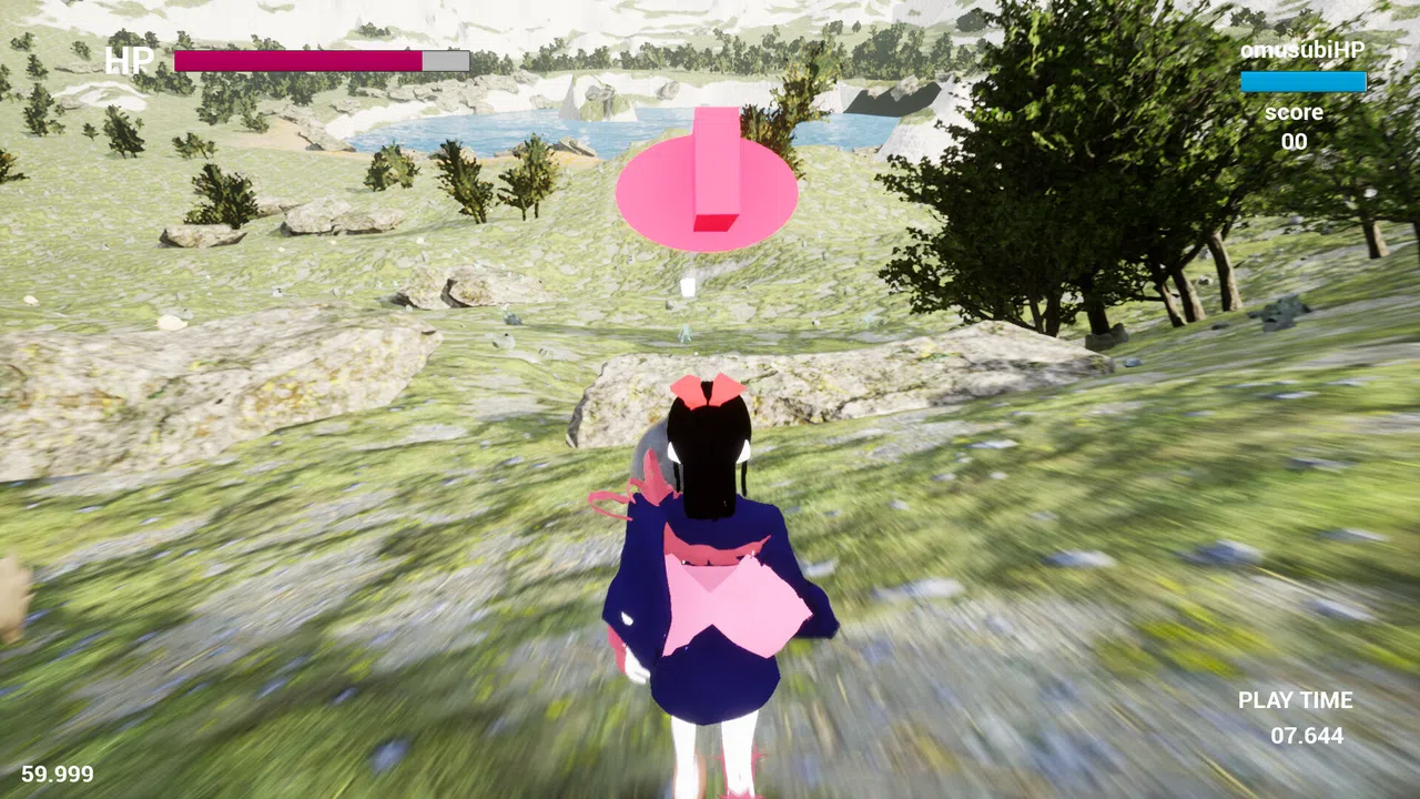 Omusubikororin KURENAI Screenshot 0