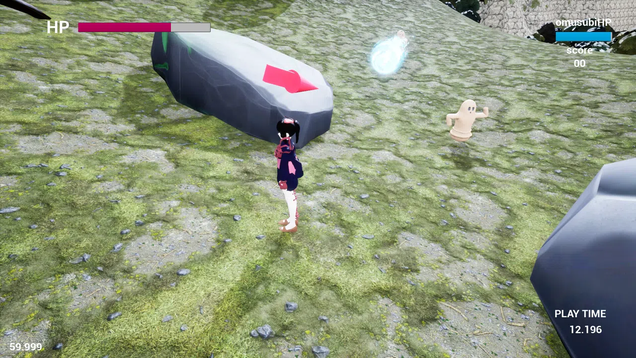 Omusubikororin KURENAI Screenshot 4