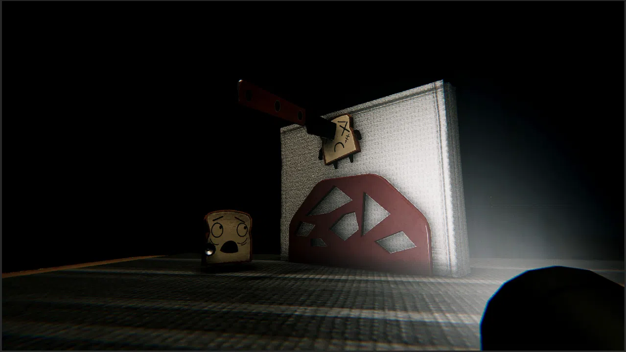 Toastergeist Screenshot 6