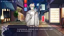 时漏界限-edge- Demo Screenshot 4