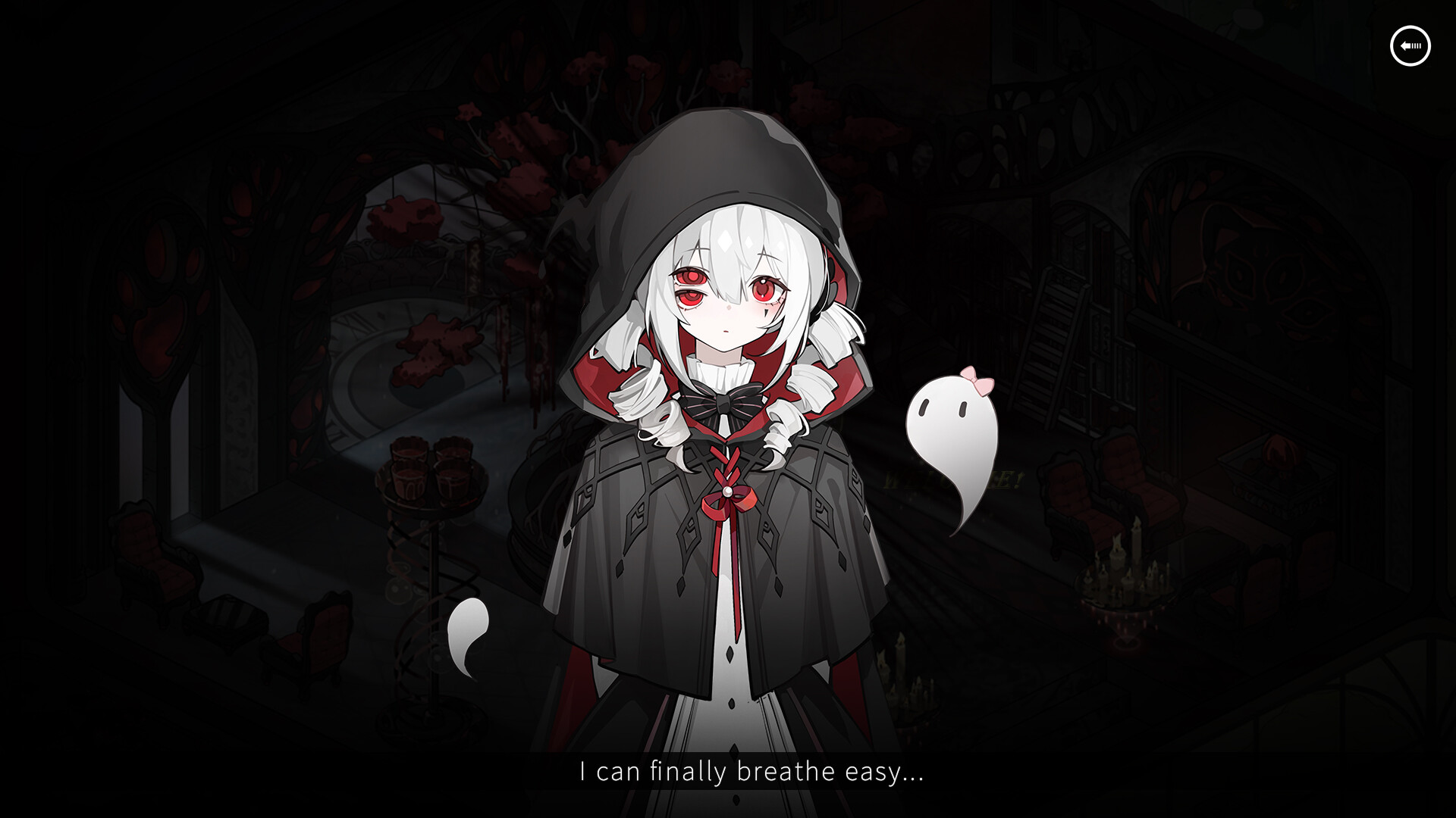 Yog-Sothoth’s Yard Screenshot 2