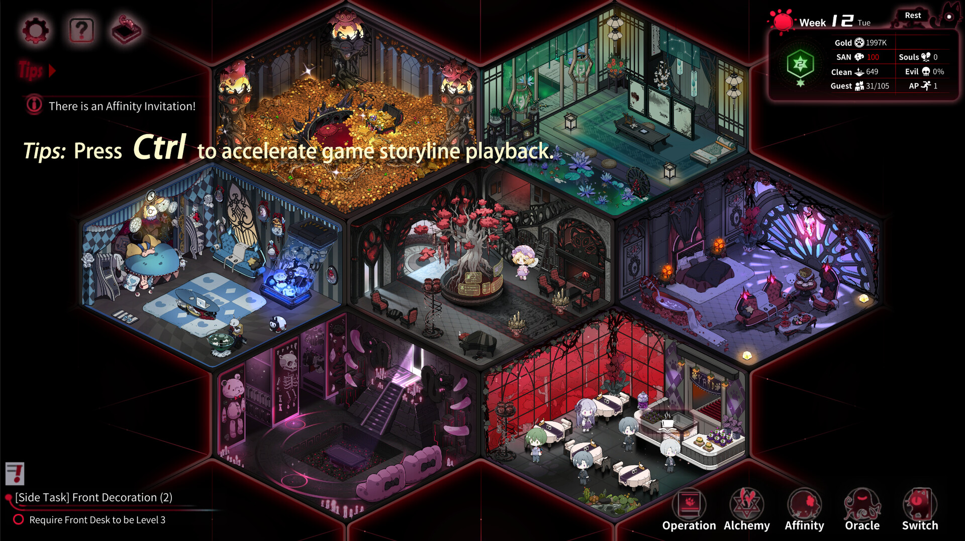 Yog-Sothoth’s Yard Screenshot 0