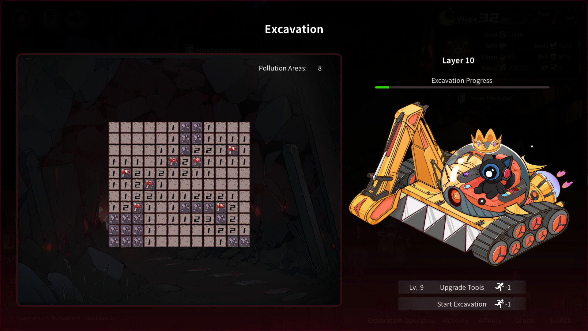 Yog-Sothoth’s Yard Screenshot 6