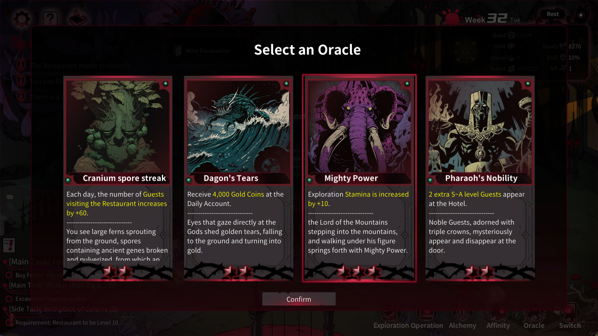 Yog-Sothoth’s Yard Screenshot 3