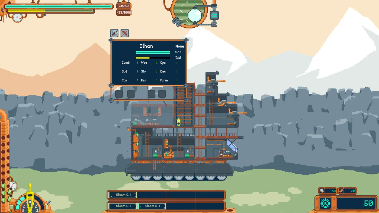 Rustmire Screenshot 5