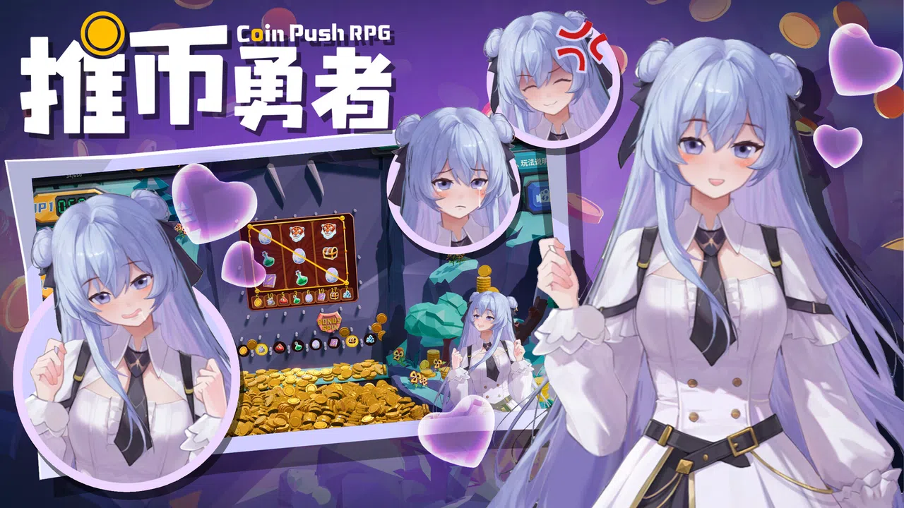 Coin Push RPG - Kaguya Shinguuji DLC Screenshot 0