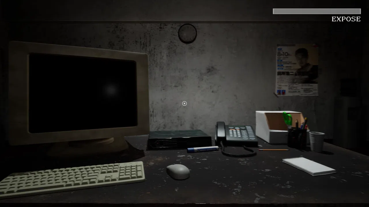 MY_DEAR Screenshot 6