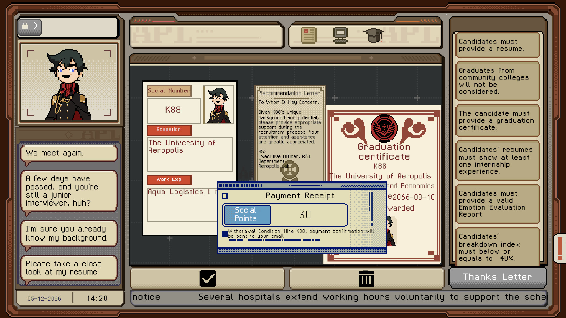 Thank You For Your Application Demo Screenshot 1