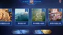 驾考家园 Screenshot 2