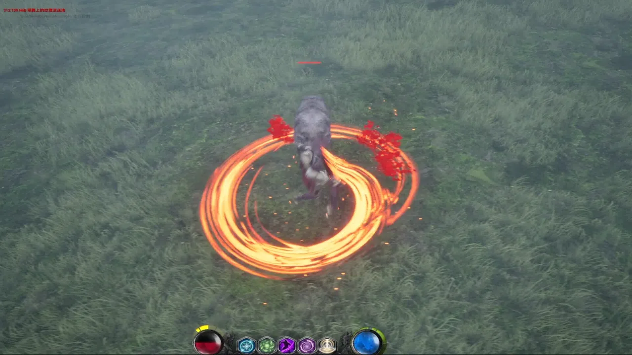 Misty Island: The Forgotten Story Screenshot 3