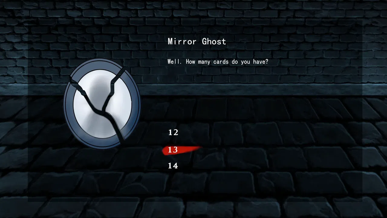 Sealing Tower Screenshot 4