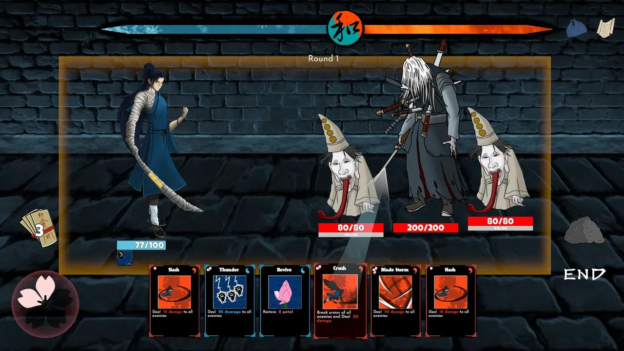 Sealing Tower Screenshot 1