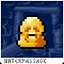 Water passage icon