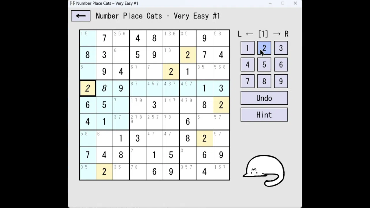 Number Place Cats Screenshot 0