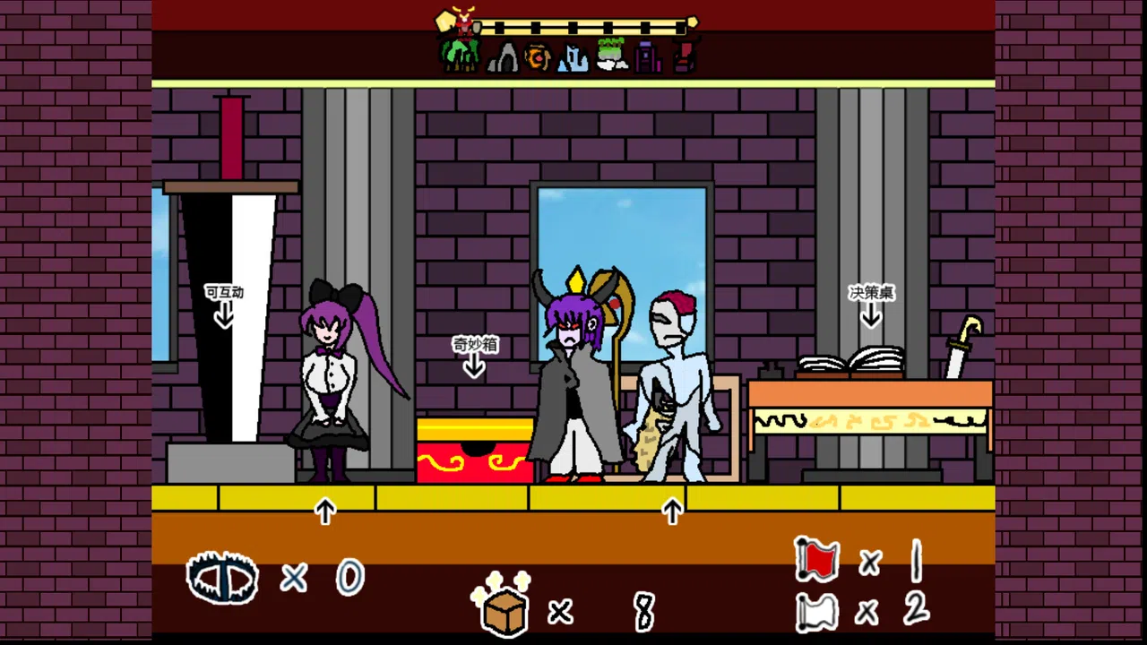 七天魔王 7 days devil Screenshot 3