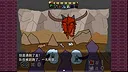 七天魔王 7 days devil Screenshot 2