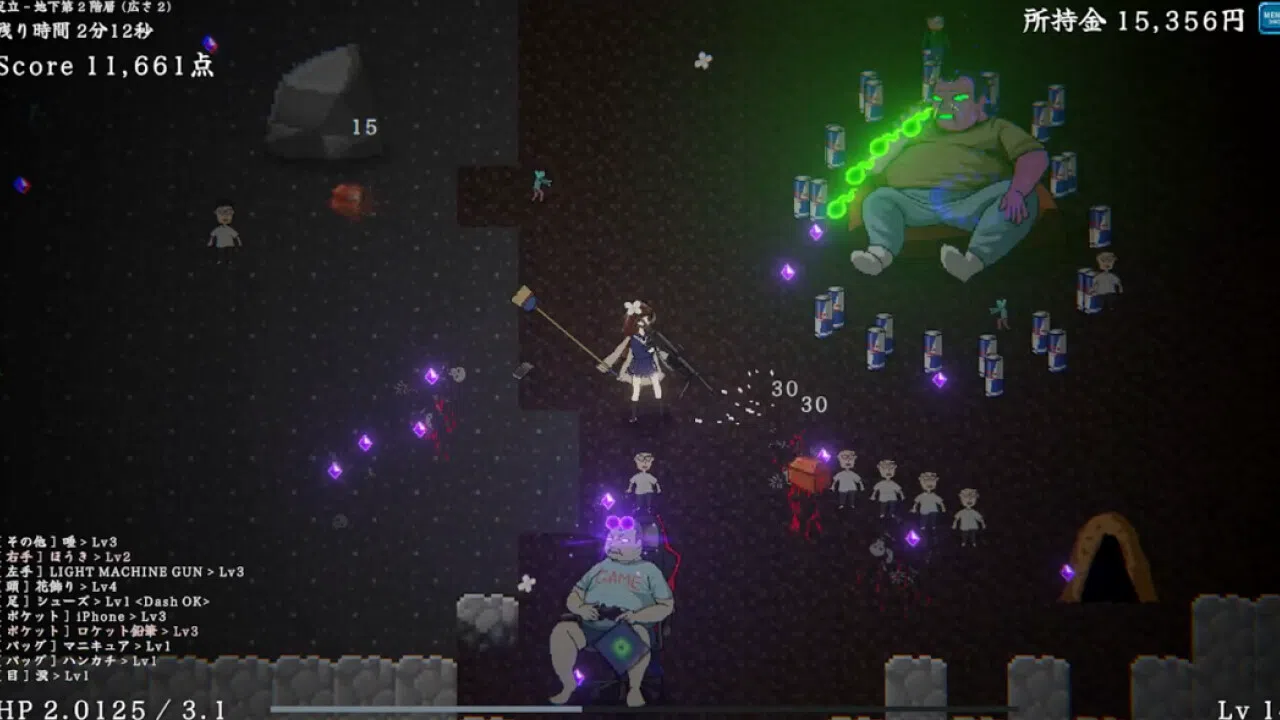 Denrei Survivors Screenshot 0