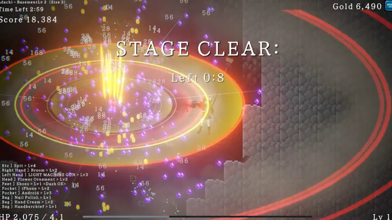 Denrei Survivors Screenshot 9
