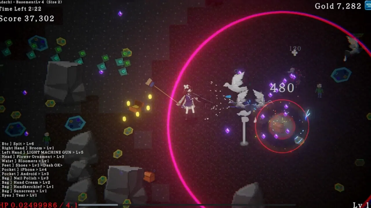 Denrei Survivors Screenshot 8
