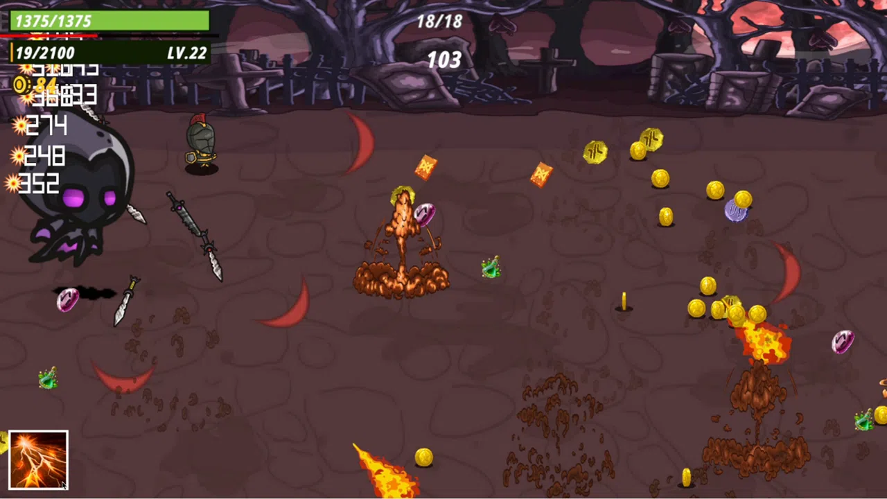 Celestial Visitor Screenshot 0