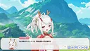妖恋西游 Demo Screenshot 3