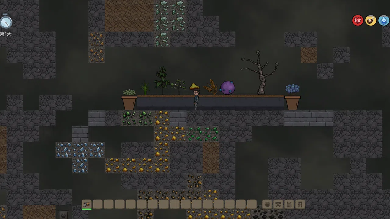 Underneath The Strata Screenshot 5