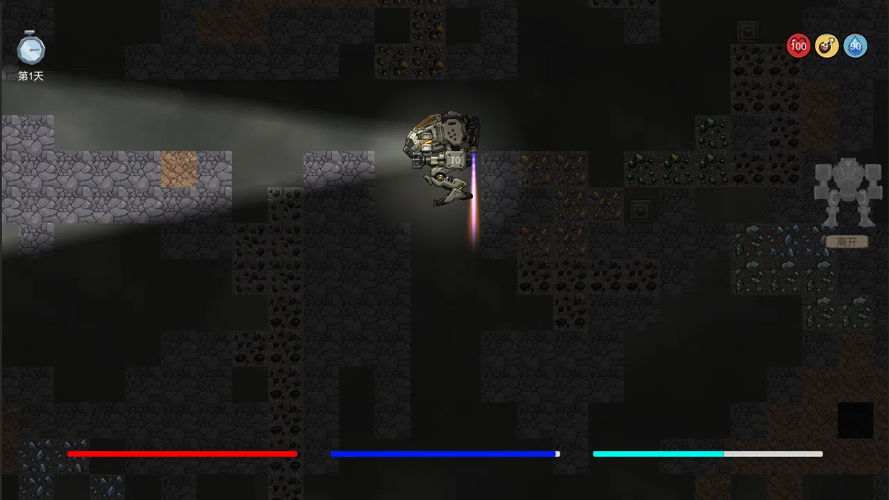 Underneath The Strata Screenshot 1