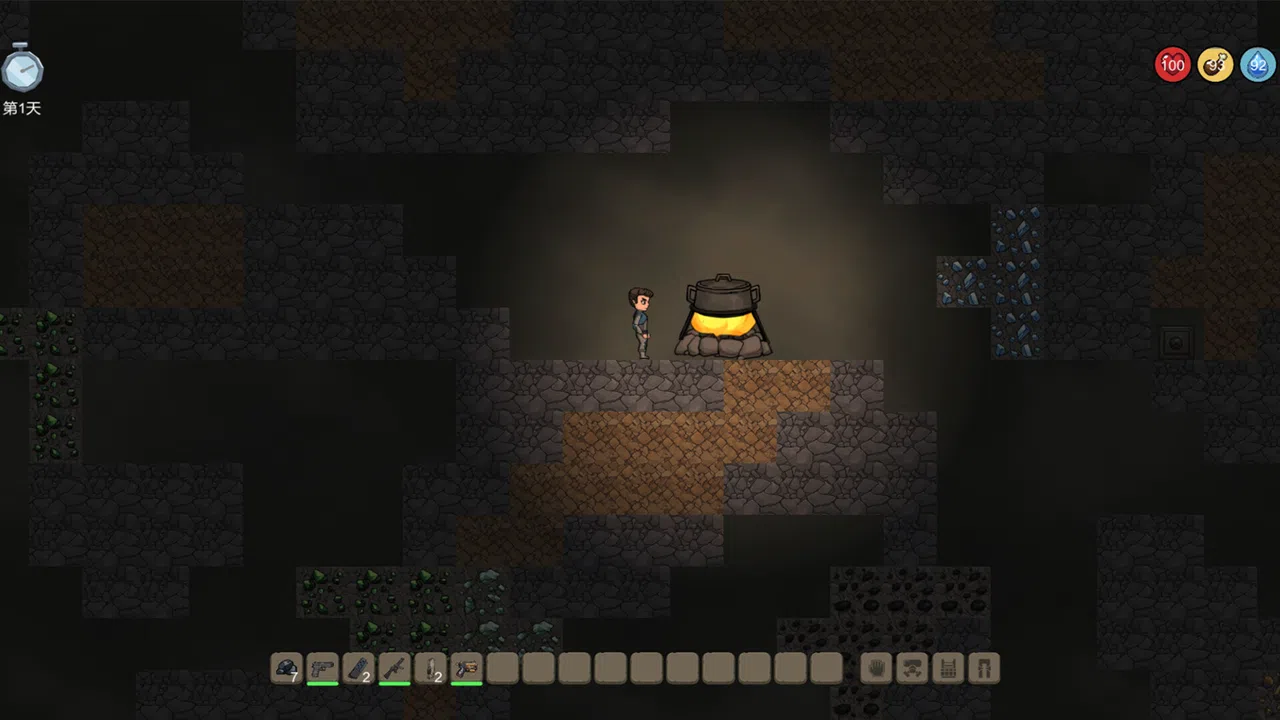 Underneath The Strata Screenshot 3