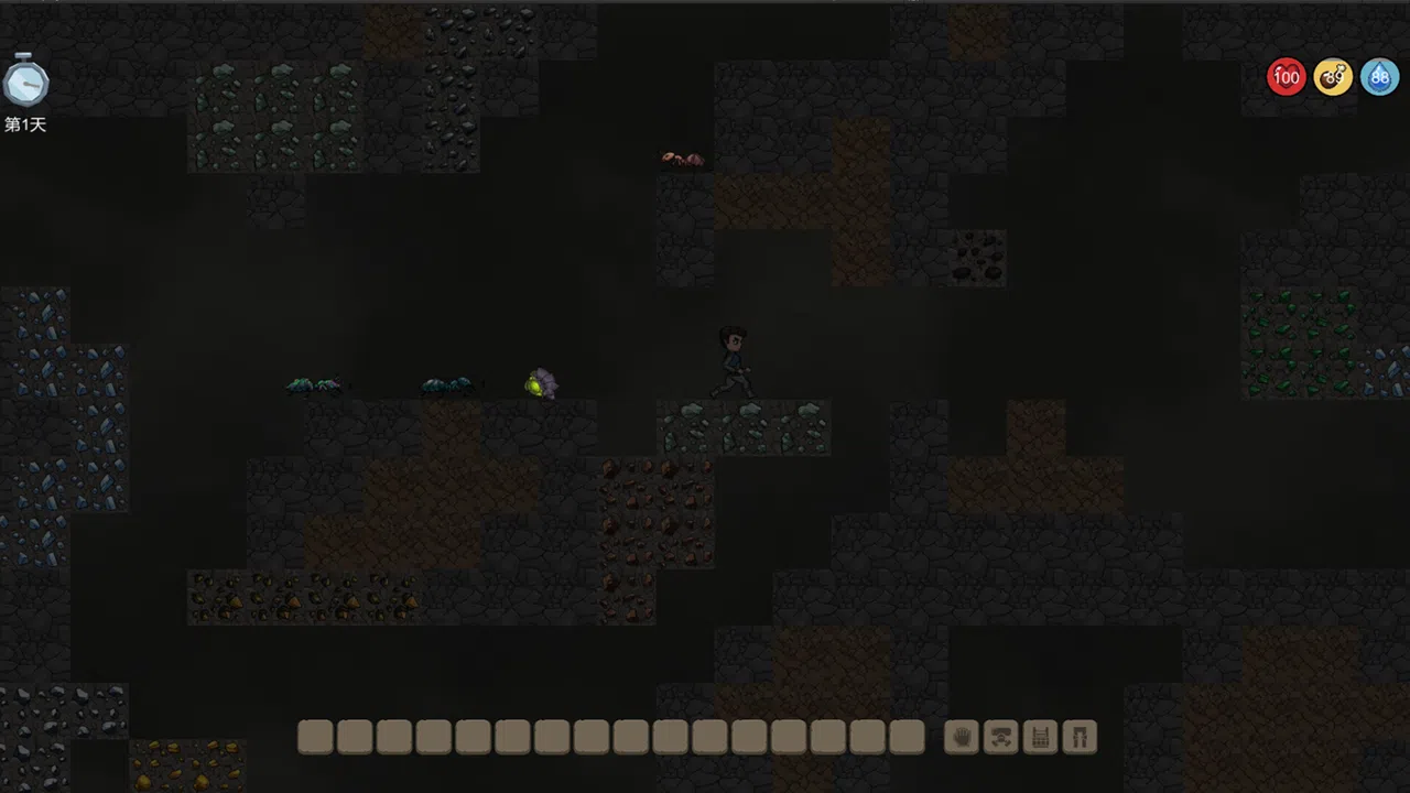 Underneath The Strata Screenshot 0