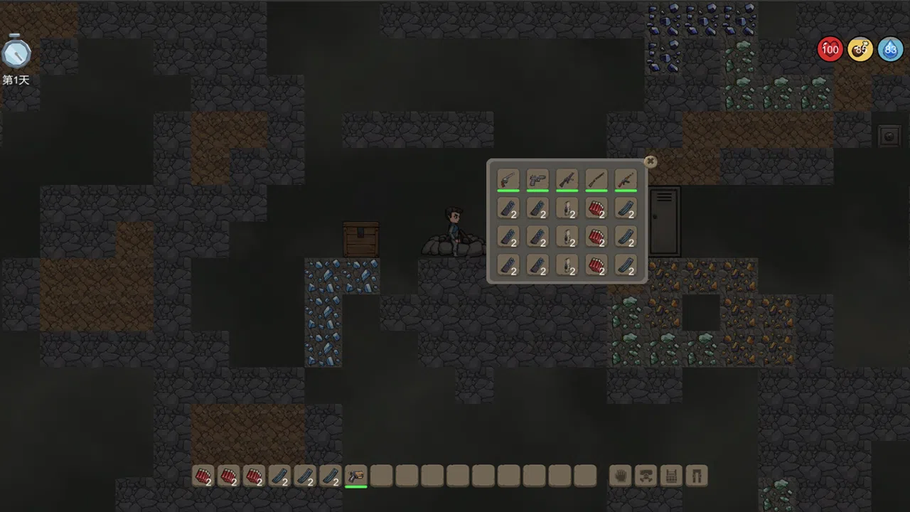 Underneath The Strata Screenshot 4