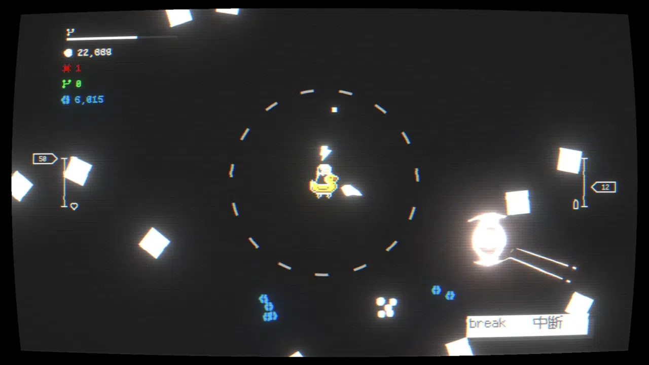 Blast Bebop Screenshot 2