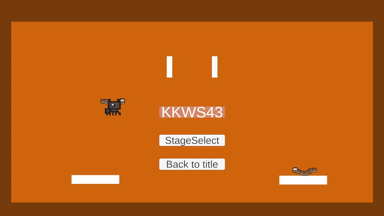 ANT WORK Screenshot 1