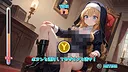 Rapid Fire Girls - Sisters - Screenshot 2