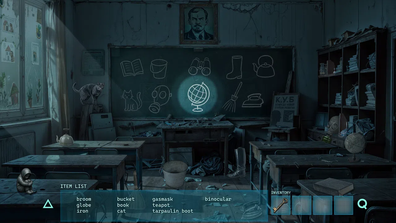 Memory Trap: Hidden Protocol Screenshot 0