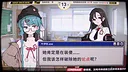 SMU News: Strange events recorded Screenshot 2