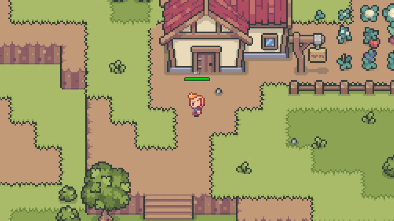 商旅日记Trader's Trail Tales Screenshot 5
