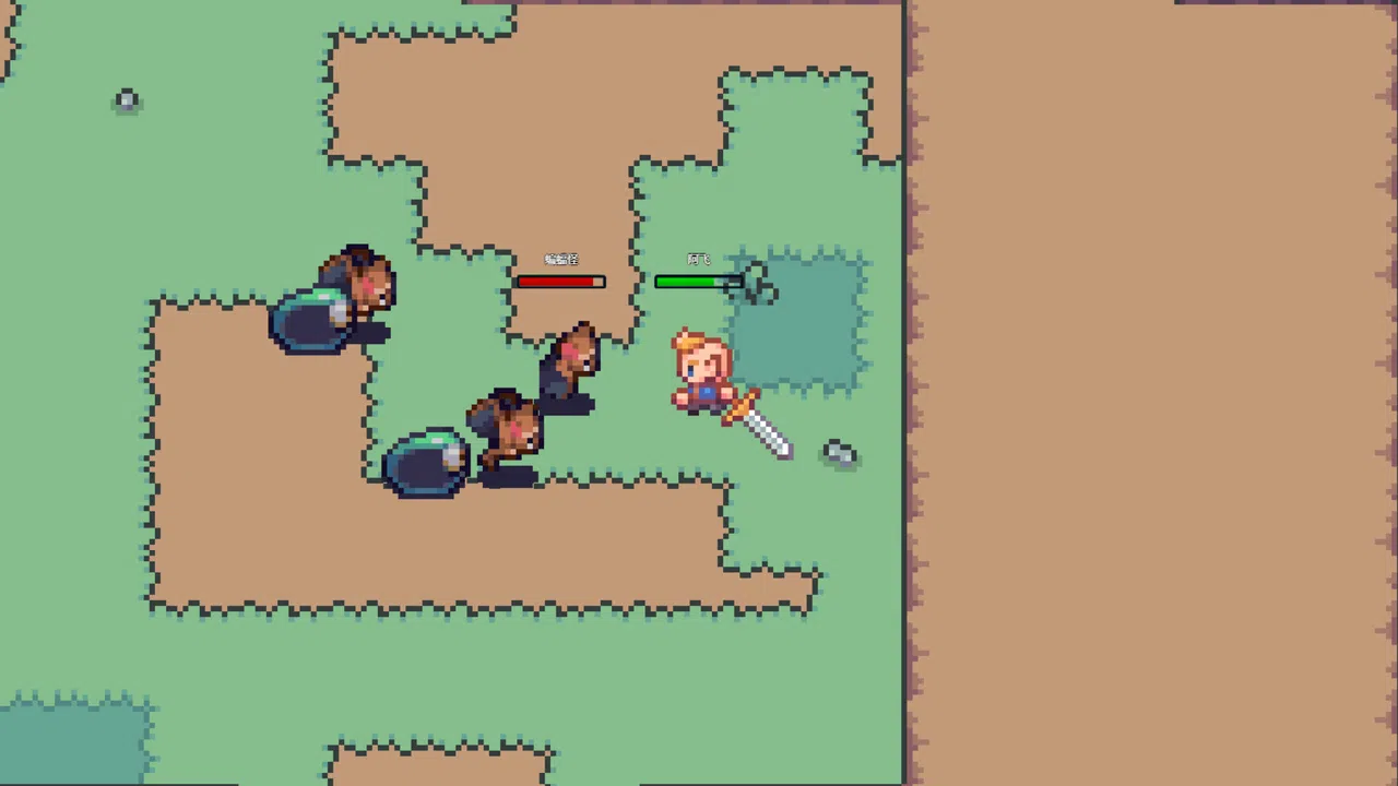 商旅日记Trader's Trail Tales Screenshot 1