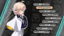 The Princess's Reongemt Screenshot 3