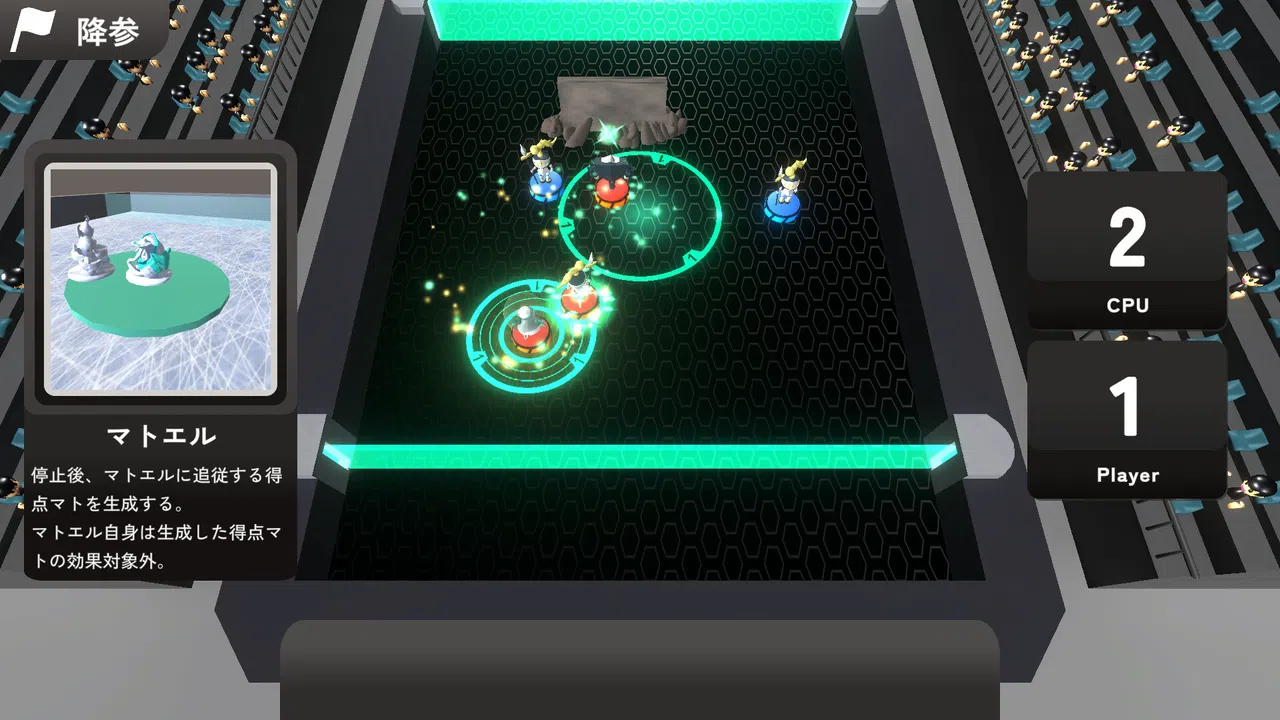 SOULPTOR Screenshot 4
