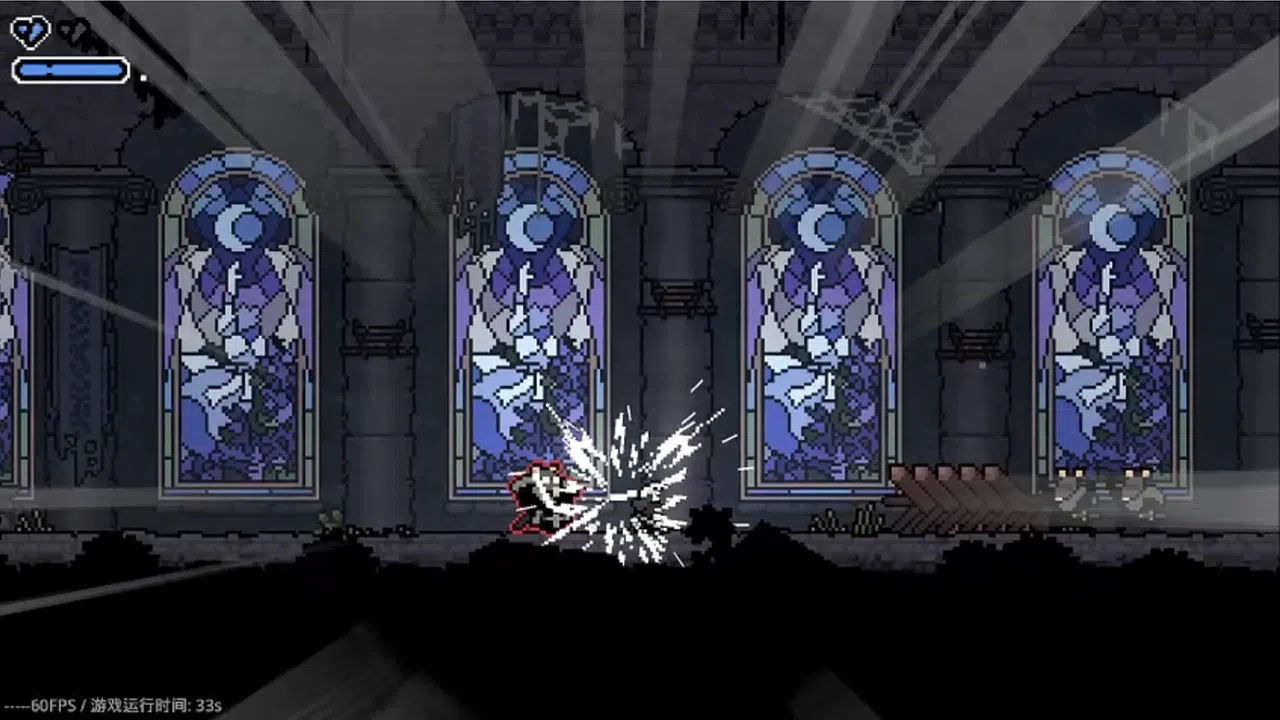 Undying Hare Screenshot 0