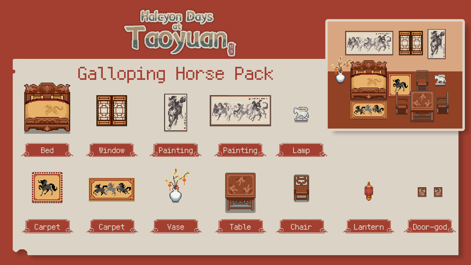 Halcyon Days at Taoyuan - Galloping Horse Pack Screenshot 0