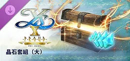 Ys X: Proud Nordics - L Crystal Set