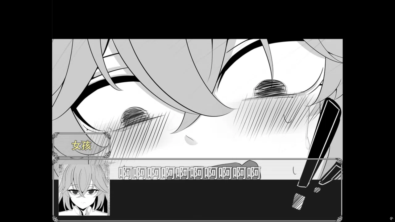 HoM Screenshot 5