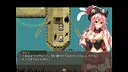 アルテミスパール～海賊姫ルビナと幻の秘宝～ Screenshot 0