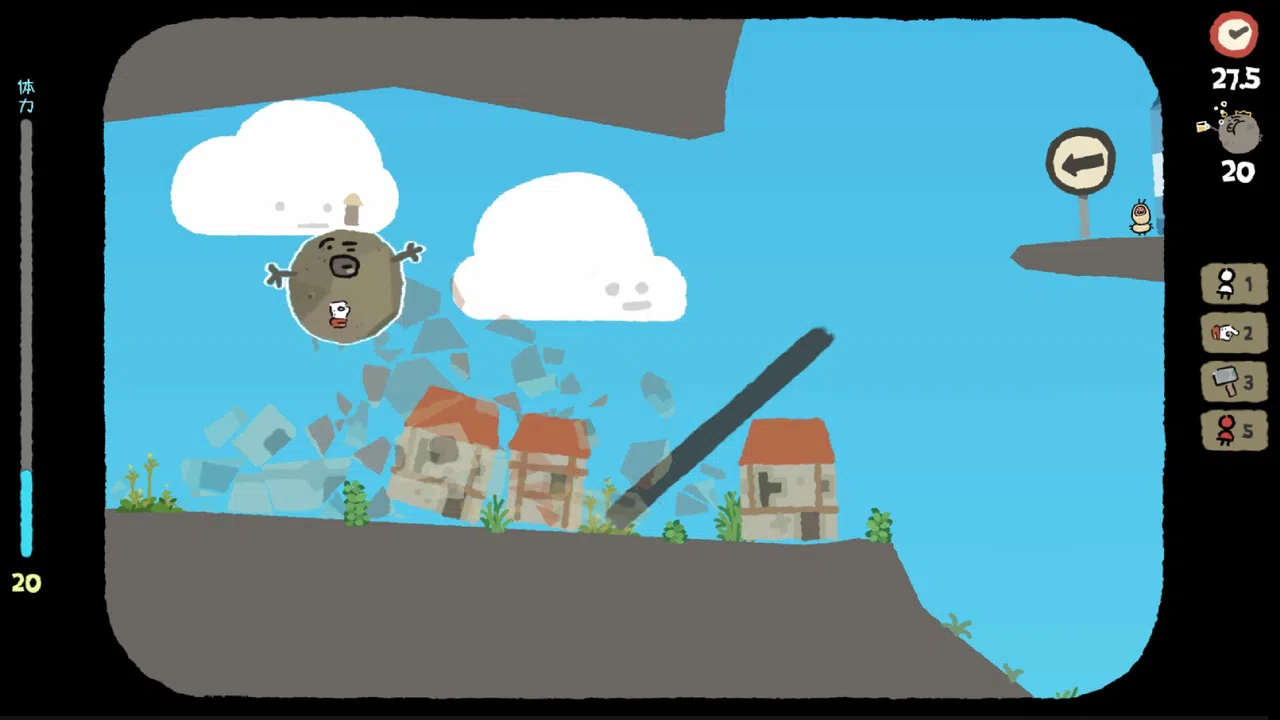 Rocrasher Screenshot 3